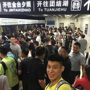 Meet your Posher, Rock